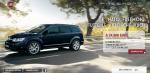 Fiat Freemont 2011 года